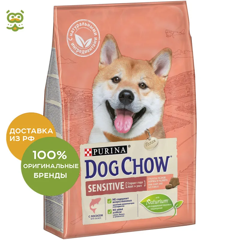Корм Dog Chow Adult Sensitive для взрослых собак всех пород c чувствительным пищеварением, Лосось, 2,5 кг