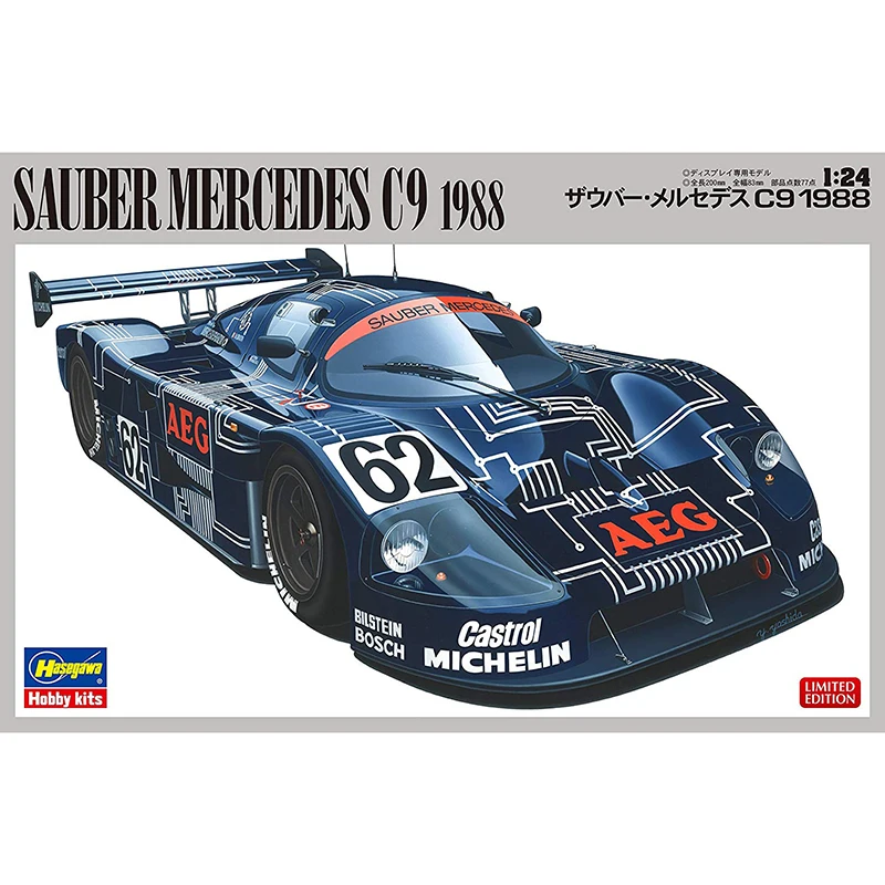 1/24 Hasegawa 20273 Sauber Mercedes C9 1988 модель хобби