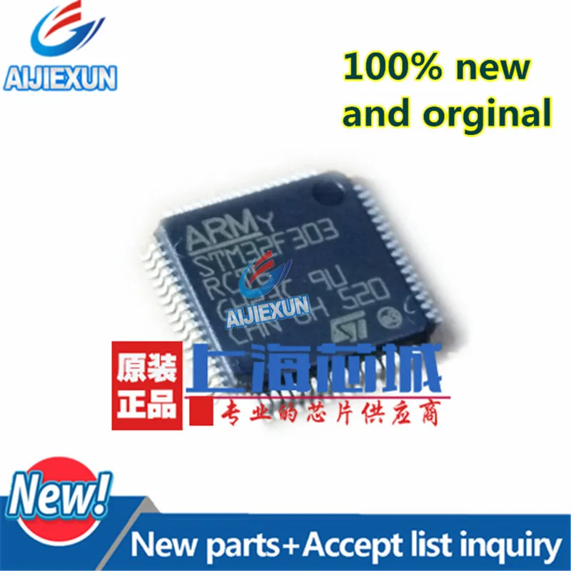 2pcs 100 New And Original Stm32f303rct6 Lqfp64 Arm Cortex M4f 32b Mcu Fpu Up To 256kb Flash 48kb Sram In Stock Electricity Generation Aliexpress 2pcs 100 New And Original Stm32f303rct6 Lqfp64 Arm Cortex M4f 32b Mcu Fpu Up To 256kb Flash 48kb Sram In Stock Electricity Generation Aliexpress