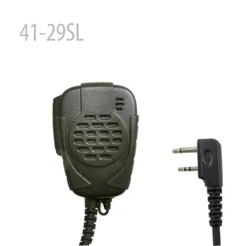 

41-29SL Rainproof Mic Speaker