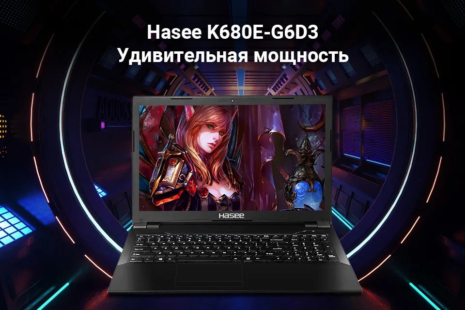 PC (1)