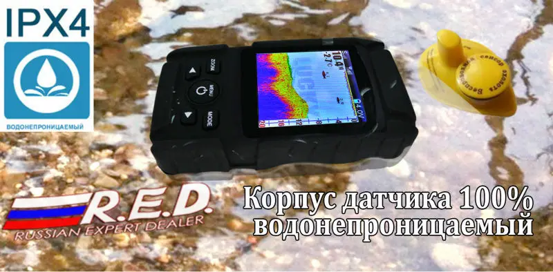 sem fio fishfinder Com Fio Sensor de