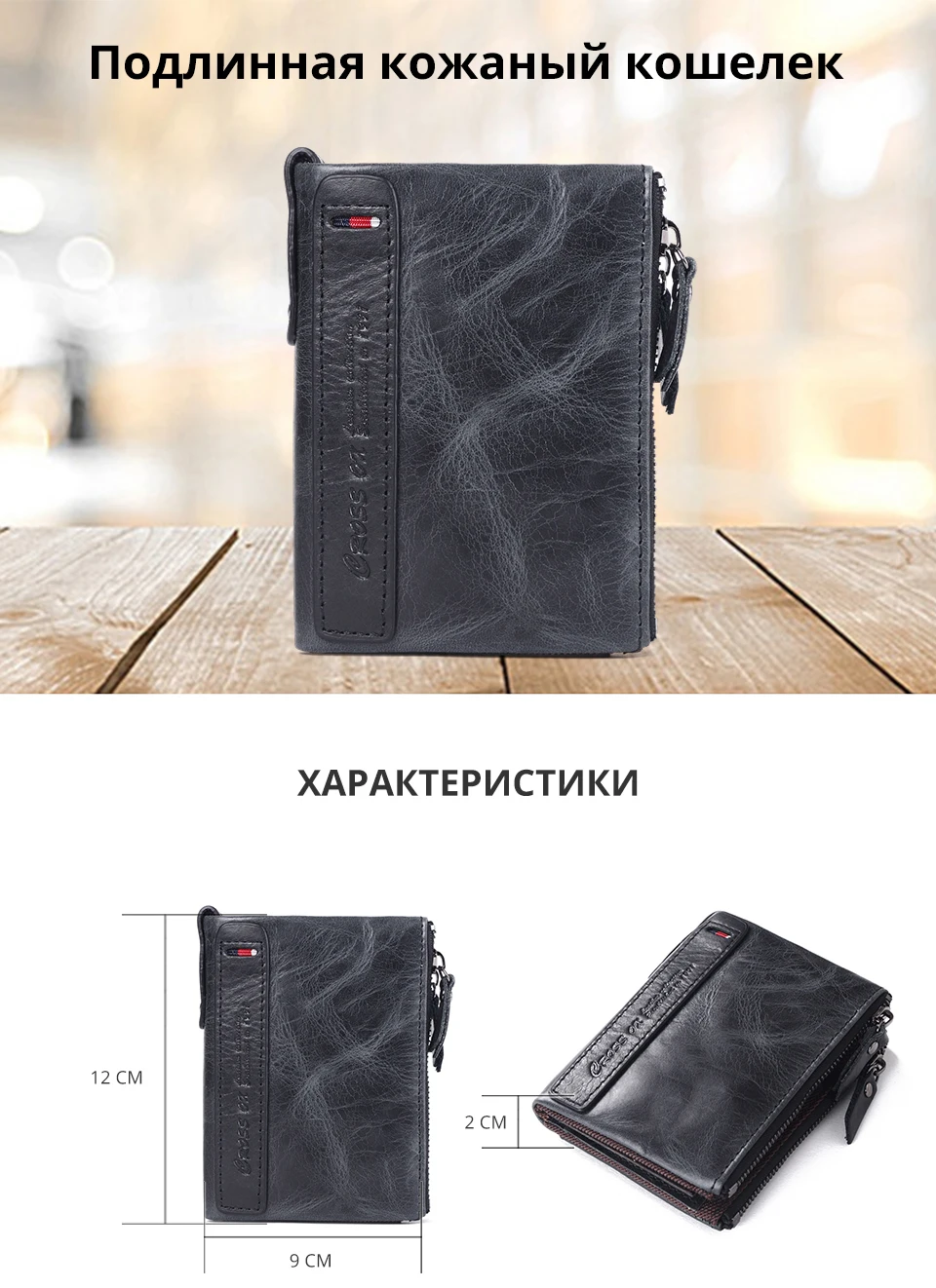 WL106MPC1202_01