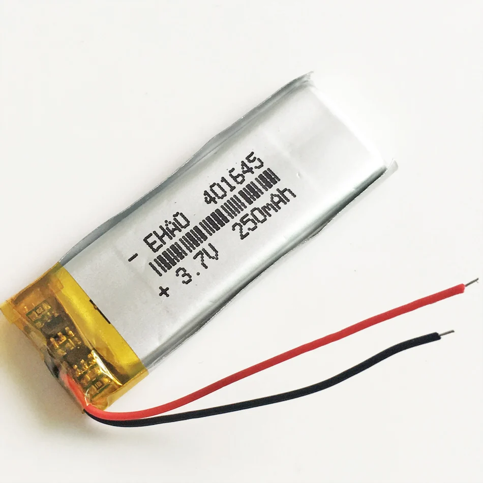 250mAh 401645  (3)