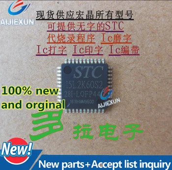 

10Pcs 100% New and original STC15L2K60S2-28I-LQFP44 STC15L2K60S2 STC15L2K60S2-28I in stock
