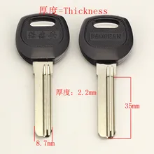 B061 дом заготовки ключей для двери слесарные принадлежности болванки ключей 25 шт./лот