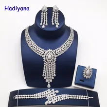 Nankiya, новинка, женские свадебные ювелирные наборы с кисточками, кубический цирконий, Саудовская Аравия, массивное ожерелье, 4 шт. в комплекте, заводская цена, NC733