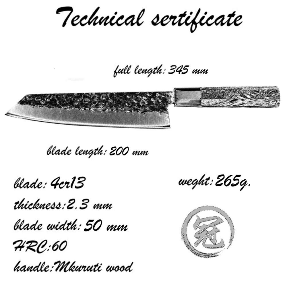 Нож повара ручной работы, 8 дюймов, японский нож в форме киритсуке, Высокоуглеродистая сталь 4cr13, профессиональные кухонные ножи, инструменты для приготовления нарезки