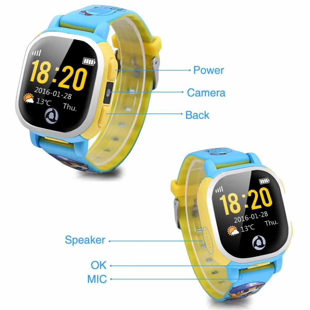 qq kids watch