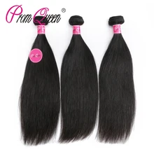 1-3-4 шт/уп, малазийские прямые волосы, пряди, длинные натуральные волосы, 8-30, 32, 34, 26, 38, 40 дюймов, человеческие волосы для наращивания