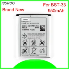 ISUNOO 10 шт./лот 950 мА/ч, BST-33 BST 33 Батарея Замена для sony Ericsson K800 я SATIO U1 W880I K810I W100I T700 T715