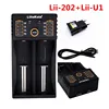 LiitoKala-cargador de batería inteligente Lii-202 USB, con función de Banco de energía para litio Ni-MH para 18650, 26650, 18350, 14500 + Lii-U1 ► Foto 1/6