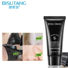 BISUTANG Bamboo Black Mask Acne Treatment Blackhead Remover Peel Off Black Head Anti Acne Charcoal Face Mask Skin Care 60g