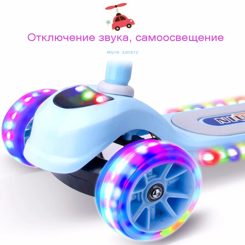 Children kick scooter baby children PU 3 rounds of LED outdoor sports folding fitness plastic height adjustable