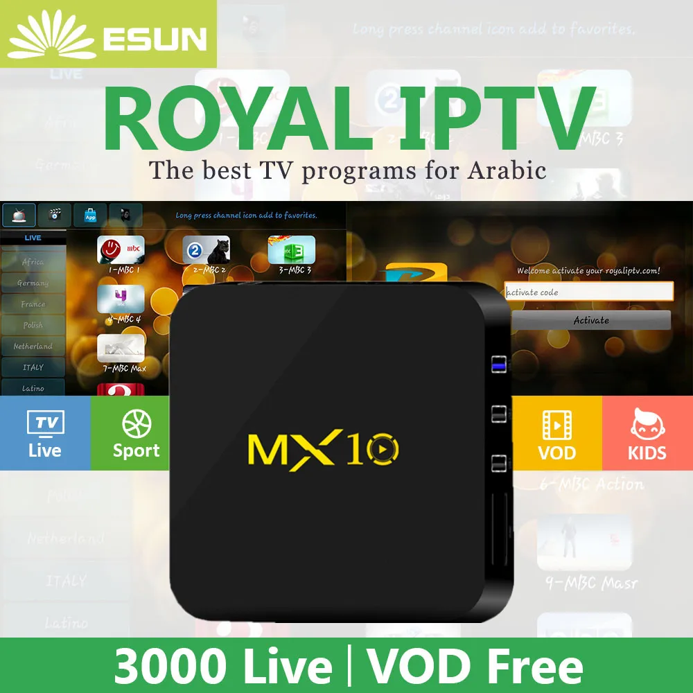 

MX10 Royal IPTV 1 Year RK3288 Set top Box Android 7.1 4G/32G Arabic French Europe LIVE+VOD Arabic Smart tv box