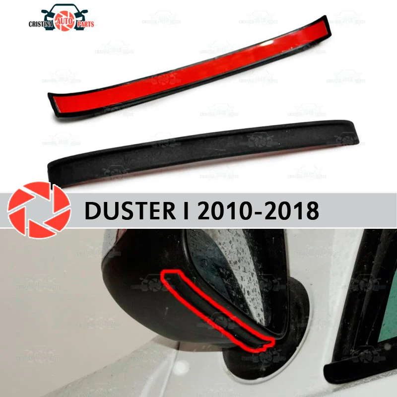 Зеркальный спойлер для Renault Duster 2010-2018 аэродинамическая резиновая отделка защита