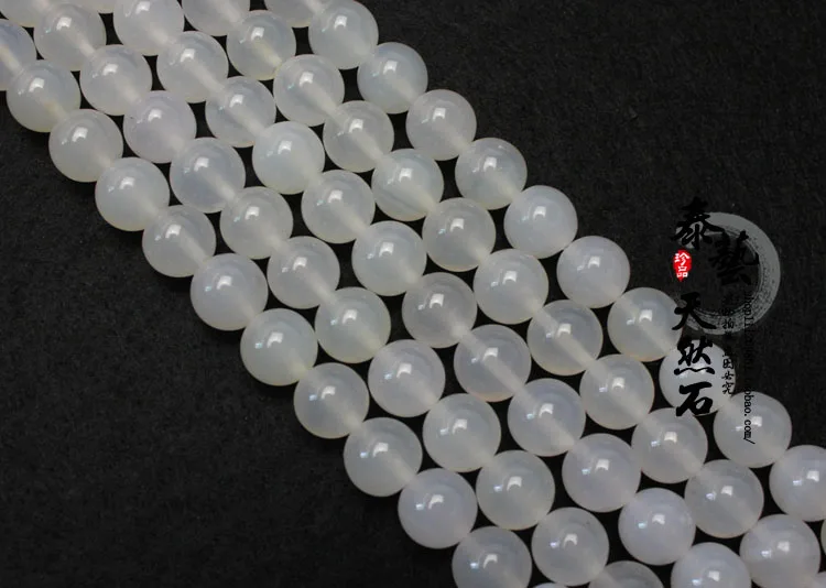 

Free Shipping Natural Stone Round White Loose Beads 4 6 Pick Size For Jewelry