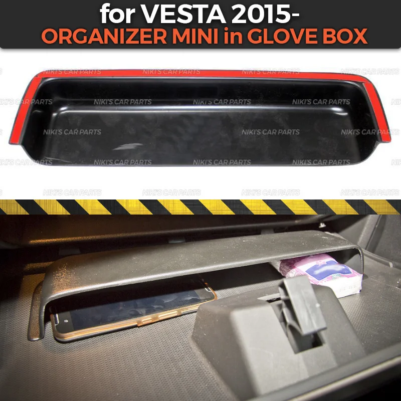 

Mini organizer for Lada Vesta SD / SW 2015- pocket in glove box plastic ABS embossed function pocket car-styling accessories