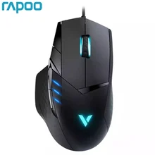 Rapoo VT300 6200 dpi ИК Оптическая Проводная игровая мышь USB 10 программируемых кнопок RGB светильник, игровая мышь COD для компьютера и ноутбука