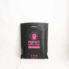 Оптовые продажи подарочные пакеты с ручками, изготовленные на заказ, нетканые высечки, Подарочные Упаковочные пакеты для рекламных вечеринок на день рождения