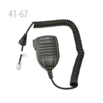 

Two Way Radio Speaker Mic (RJ-45 Plug) for Vertex VX-2108, VX-2208, VX-2508