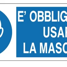 Знак для всех. Необходимо использовать маску