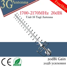 20dBi Gain 3g 4g Antenna 20dbi 3g Yagi Antenna 4g 3g 2100 1800 Outdoor Antenna 3G 4g Lte External Yagi Antenna With N Female hot long range 17dbi 2 4g wifi wireless grid parabolic antenna n female