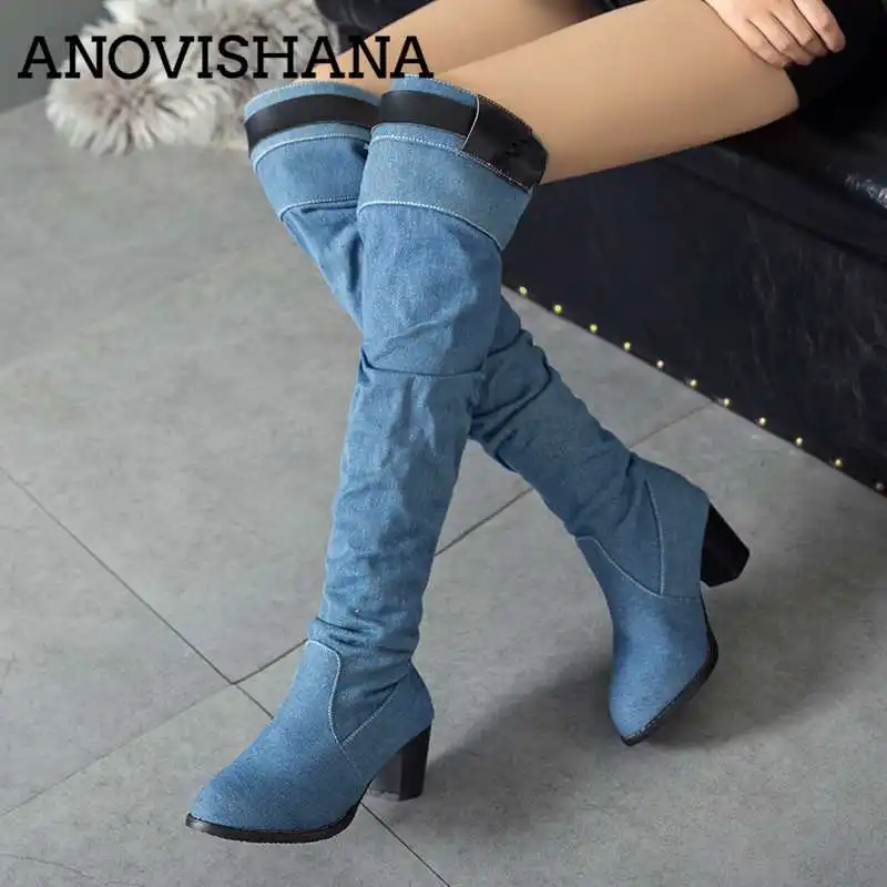 denim western boots