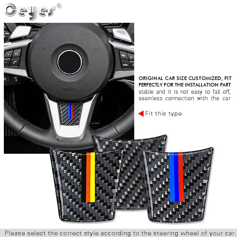 Car carbon fiber steering wheel sticker for BMW Z4 (12)