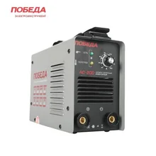 Сварочный аппарат Победа AC-200