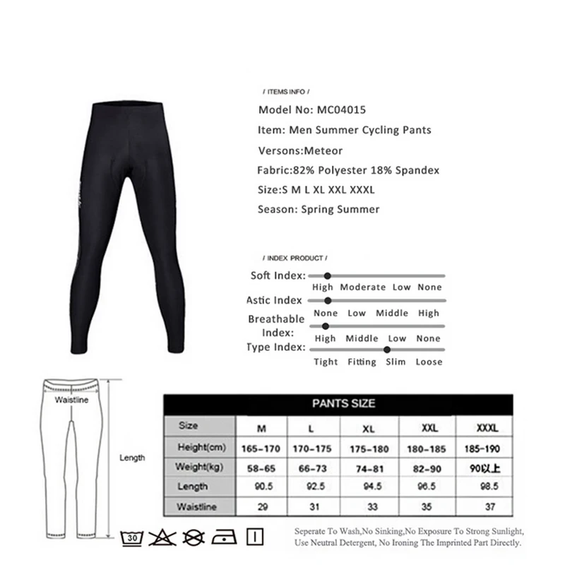 SANTIC Новые осенне-зимние длинные эластичные брюки с высокой посадкой для велоспорта, бега, туризма, фитнеса, многофункциональные спортивные прогулочные брюки