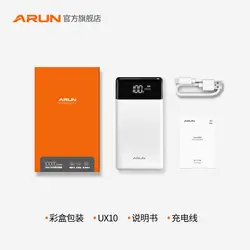 ARUN 10000 мАч Внешний аккумулятор 2 USB power Bank светодиодный цифровой дисплей портативное зарядное устройство для мобильного телефона для Xiaomi samsung