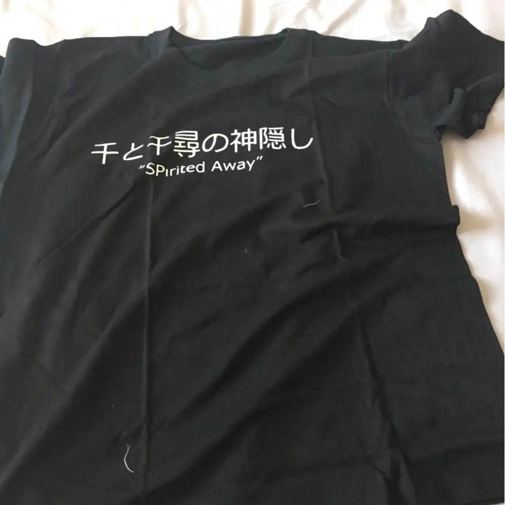 Spirited Away Japanese Letters Print Harajuku T Shirt - Ghibli Store