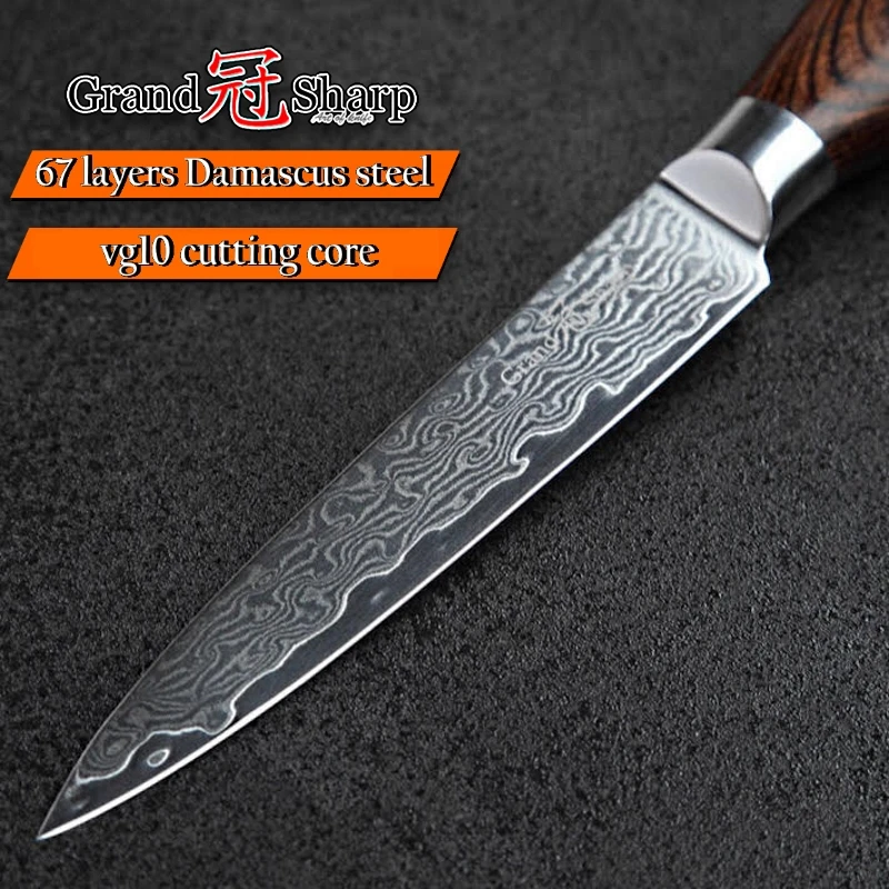 GRANDSHARP 4,7 дюймов дамасский кухонный нож универсальный нож 67 слоев японской дамасской нержавеющей стали VG-10 Дамасские Ножи шеф-повара