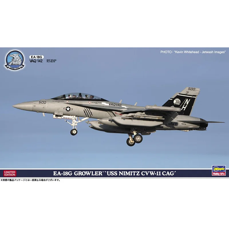 

1/72 Hasegawa 52169 EA-18G GROWLER "USS NIMITZ CVW-11 CAG" model hobby