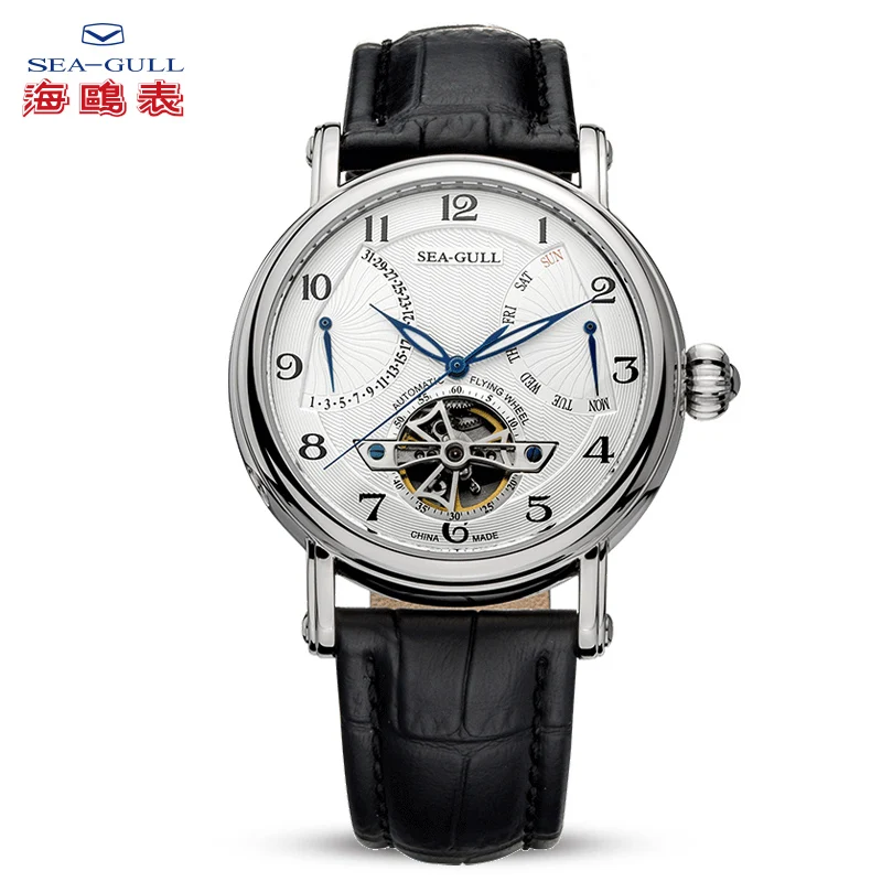 

SEA-GULL Business Watches Men's Mechanical Wristwatches Week Calendar 50m Waterproof Leather Valentine Male Watches 819.316