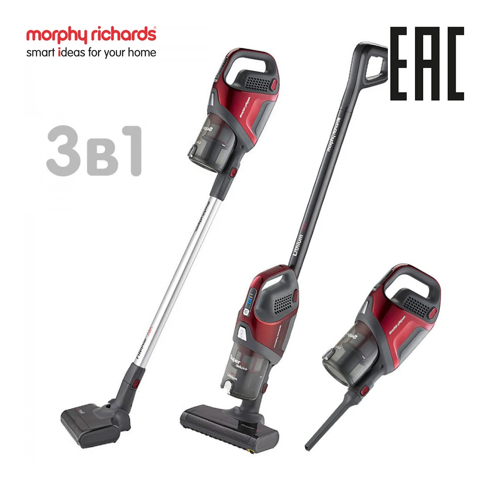 Купить Беспроводной Пылесос В Калининграде