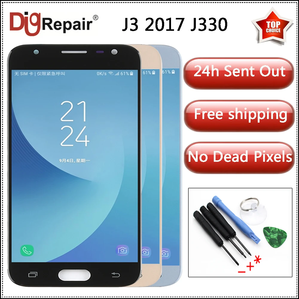 Samsung Galaxy J3 2017