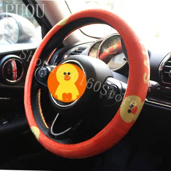 

PUOU for Plush car steering wheel cover for Mercedes-Benz Buick puts the sleeve Orange Sally Chicken free shipping