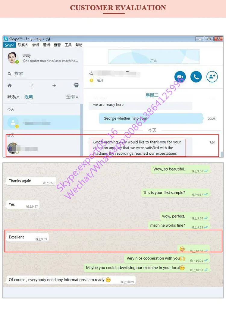 u1-传送带震动刀详情页_27_副本