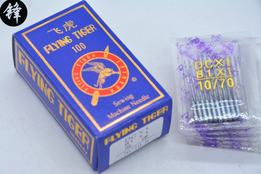 Швейная машина Flying Tiger иглы для швейных машин DCx1 70/10 100 шт./лот | Дом и сад