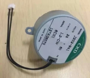 

Original 078K 24872 DC900 Motor Web for Xerox DocuCentre 4110 1100 4112 4127 4595 900