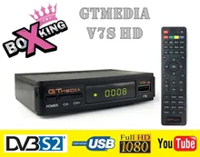 

GT MEDIA V7S HD DVB-S2 Support PowerVu, Biss Key, Youtube, Youporn 1080P HD Receptor Set Top Satellite Tv Receiver