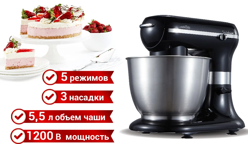MP 1255 B дизайн 1