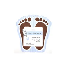 Премиум-пакет для гигиены ног