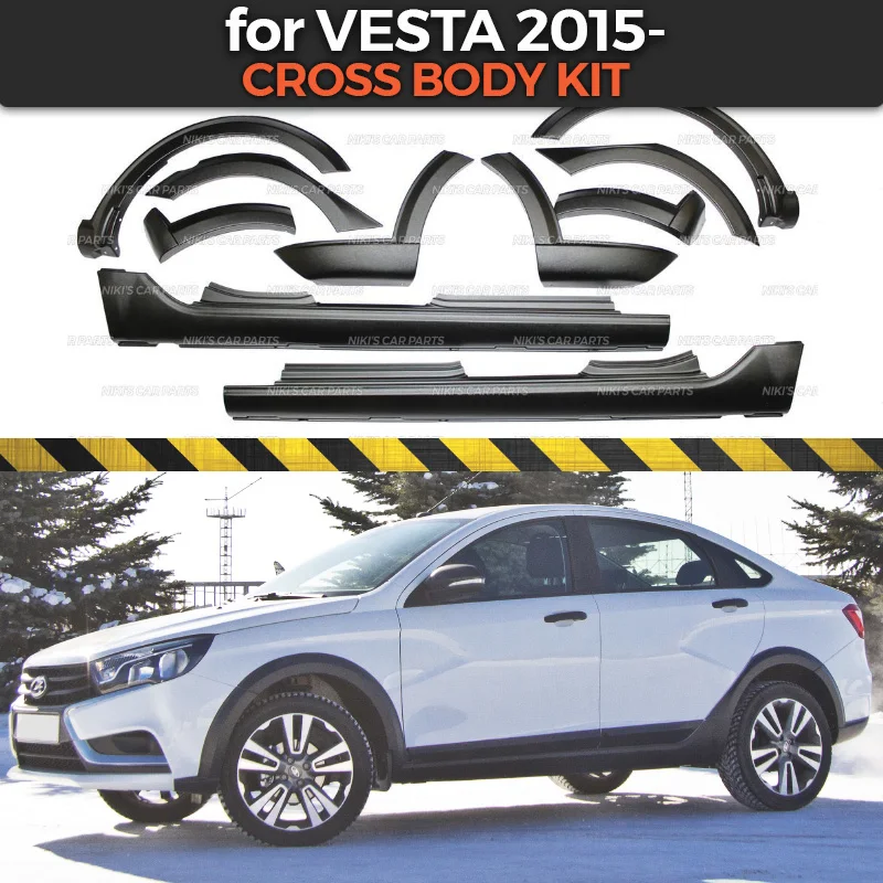 

Cross body kit for Lada Vesta 2015- extensions fenders and side skirts 1 set / 10 pcs plastic ABS protection trim covers car