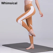 Whimsical font b Women b font Running Compression Tights Pants High Waist Skinny Gym Workout Training