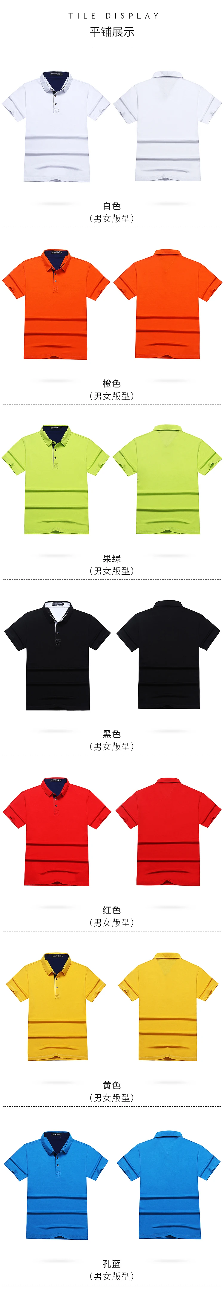 На заказ короткий костюм с длинными рукавами hyundai DIY 4S магазин оснастки рубашка для мужчин и женщин рубашки класс команда фирменная форма