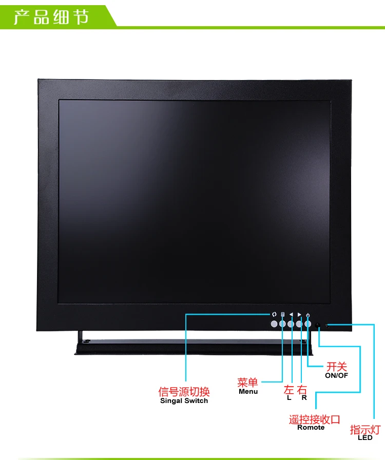 12 Inch 1024X768 HD Monitor with Metal Shell & HDMI VGA AV BNC Connector for PC Multimedia Microscope Industrial Machine Screen_F7