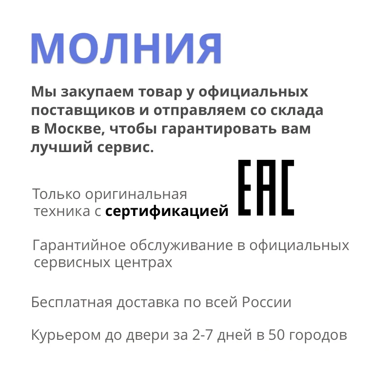 Пылесос Philips FC8474/01|vacuum cleaner|vacuum cleaner for homecleaner vacuum |